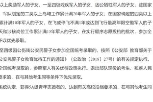 早七人的痛！李可晒训练动态：早上7点让我死去